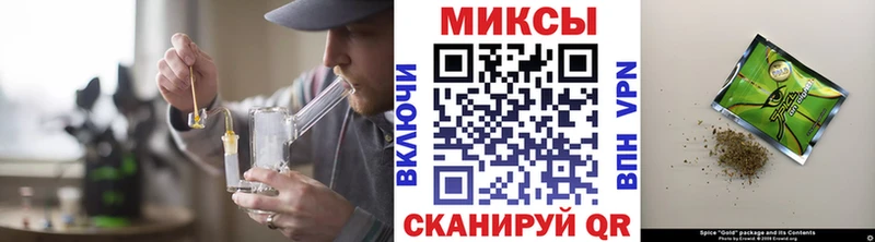 купить цена Пойковский Бутират Butirat