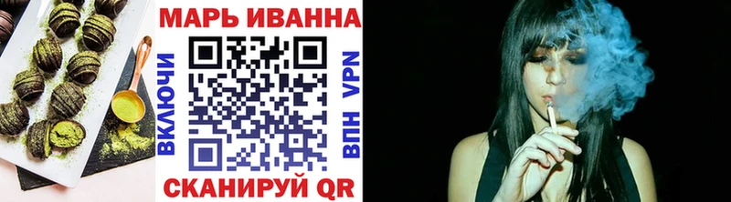 что такое   Пойковский  Canna-Cookies конопля 