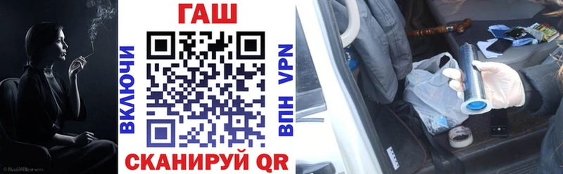 Гашиш Premium  Пойковский 