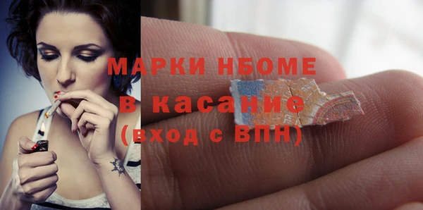 СК Каменск-Шахтинский