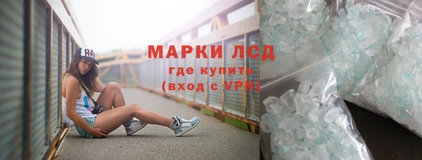СК Каменск-Шахтинский