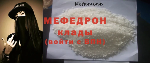 СК Каменск-Шахтинский