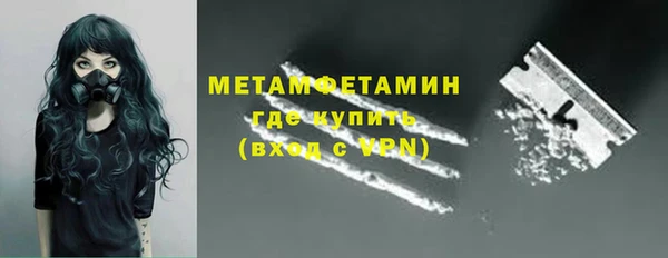 СК Каменск-Шахтинский