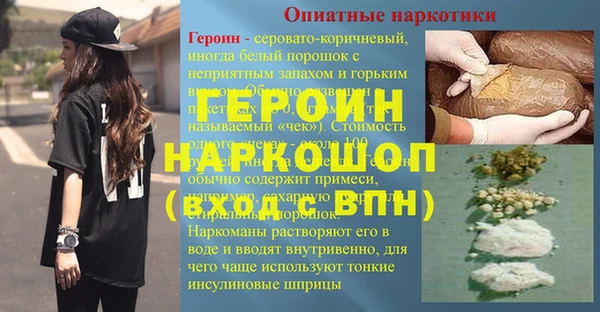 СК Каменск-Шахтинский