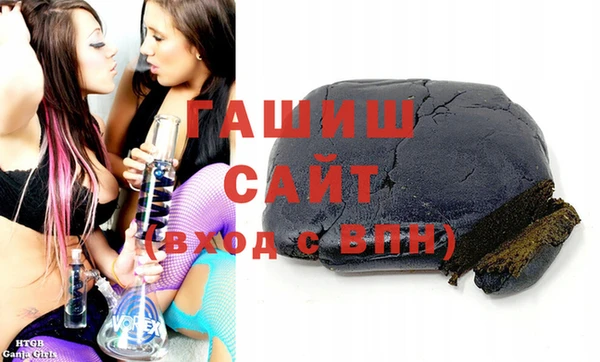 СК Каменск-Шахтинский