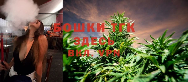 кристаллы Каменногорск