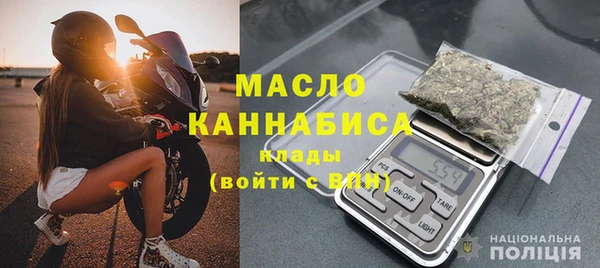 кристаллы Каменногорск